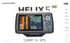 Humminbird Helix 5 Chirp SI GPS G2 echosonda