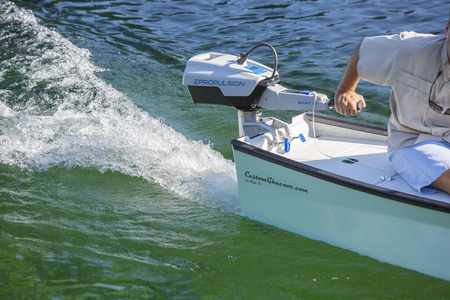 EPropulsion Spirit 1.0 PLUS 3HP S tiller Silnik elektryczny